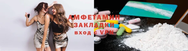 кокаин перу Аркадак