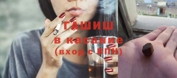 кокаин перу Аркадак