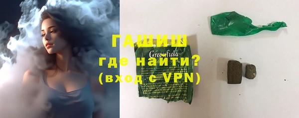 кокаин перу Аркадак