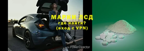 Альфа ПВП Арсеньев