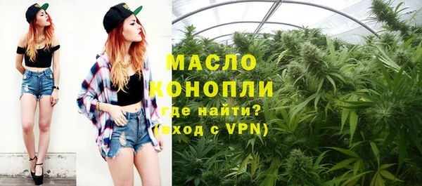 кокаин перу Аркадак