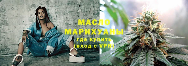 кокаин перу Аркадак
