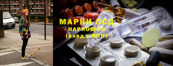 прущие крисы Армянск