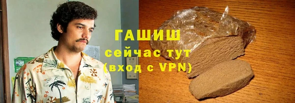 Альфа ПВП Арсеньев