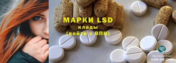 прущие крисы Армянск