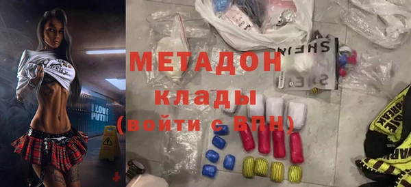 Альфа ПВП Арсеньев