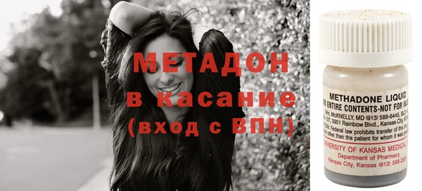 Альфа ПВП Арсеньев