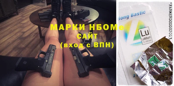 кокаин перу Аркадак