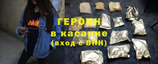 кокаин перу Аркадак