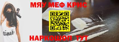 бошки Донской