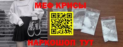 тгк Дубна