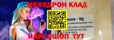 тгк Дубна