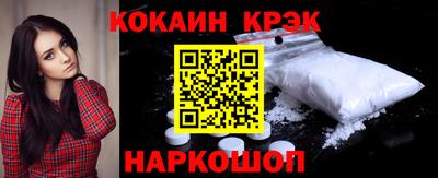 тгк Дубна