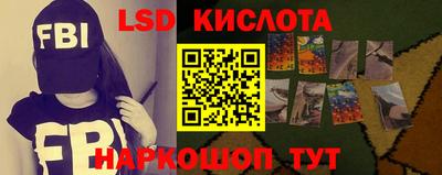 тгк Дубна