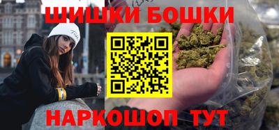 тгк Дубна