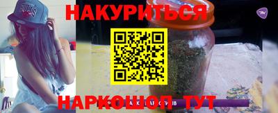 spice Донецк