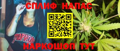 бошки Донской