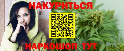 тгк Дубна