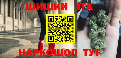 тгк Дубна