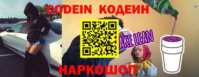 тгк Дубна