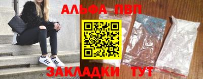 тгк Дубна
