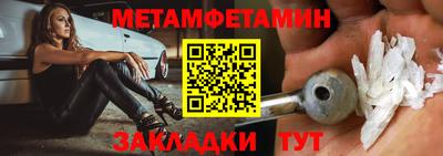 тгк Дубна