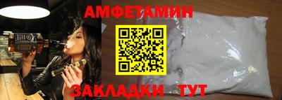 бошки Донской