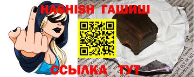 бошки Донской