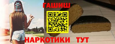 бошки Донской
