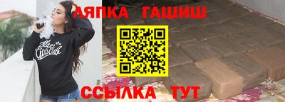spice Донецк