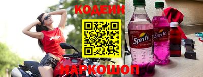 бошки Донской