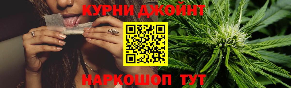 Бошки марихуана ГИДРОПОН  Марихуана конопля  Марихуана ГИДРОПОН  Вход с VPN  Электрогорск  Конопля Amnesia 